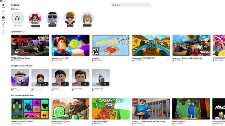 Roblox. ��� ������ ������