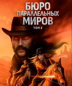 ���� ��������� 52 (�������)