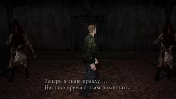 Silent Hill 2. Босс: Пирамидоголовые