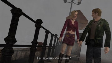 Silent Hill 2. Мария