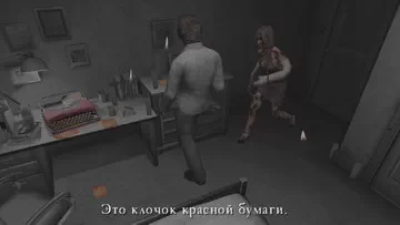 Silent Hill 4. Квартира 302 прошлого