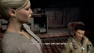 Silent Hill: Homecoming. Подземелье
