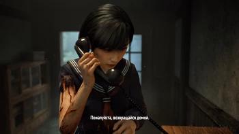 Silent Hill f. ���������� (���� �����)