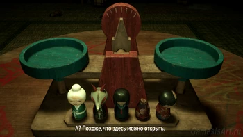 Silent Hill f. ����������� ����