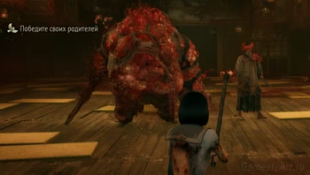 Silent Hill f. ����: ��������