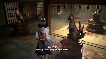 Silent Hill f. ������� �����