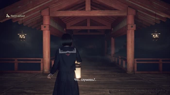 Silent Hill f. ��������