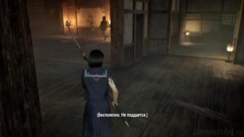 Silent Hill f. ������� ���