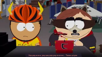 South Park 2. Рождение друга Енота