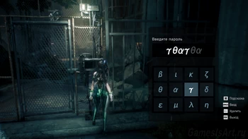 Stellar Blade. ����� �����