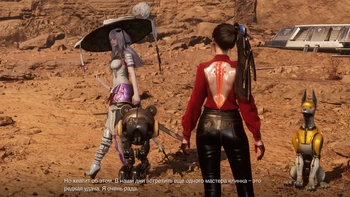 Stellar Blade. ��� �������� �������
