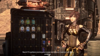 Stellar Blade. ����� (����� �������)