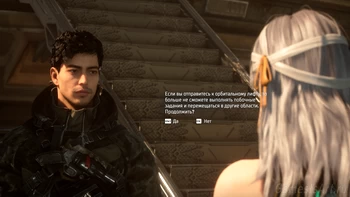 Stellar Blade. ������ �������. ����������� �����������
