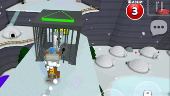 Super Bear Adventure. ������� ������. �������