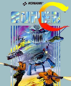 Super Contra (обложка)