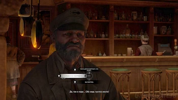 Syberia 3. ������� �������� ���