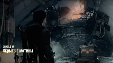 The Evil Within. 14 — Скрытые мотивы