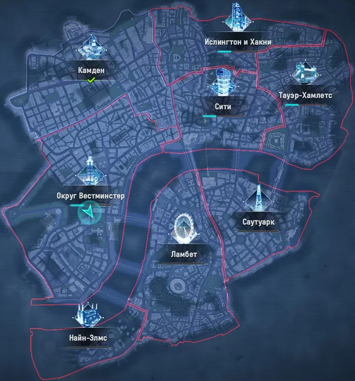 Watch Dogs: Legion. Карта города
