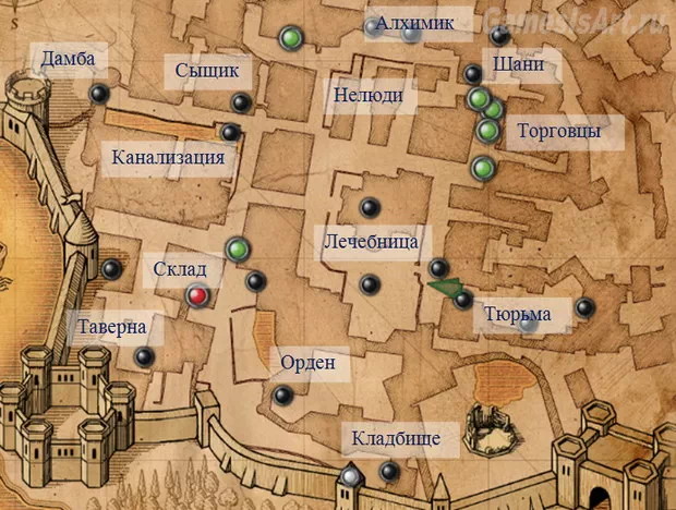 Witcher 1. Карта: Храмовый квартал