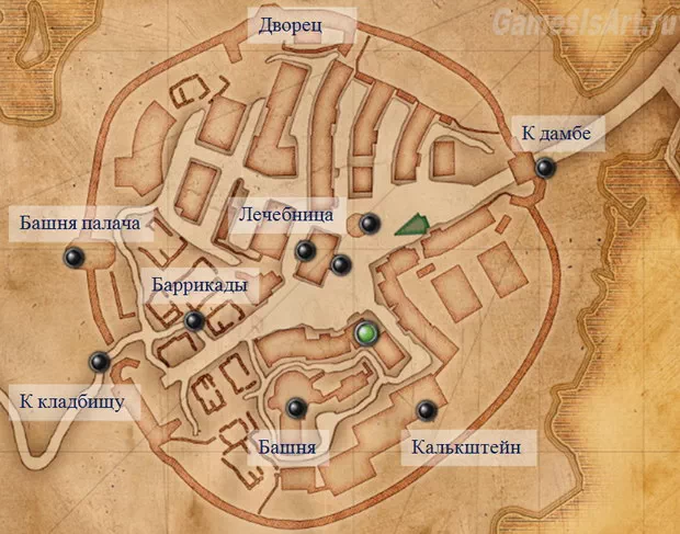 Witcher 1. Карта: Старая Вызима