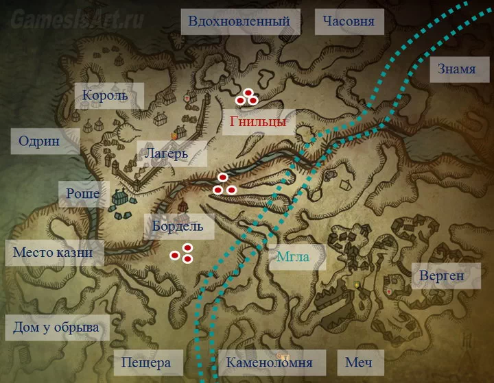 Witcher 2. Карта: Каэдвенский лагерь