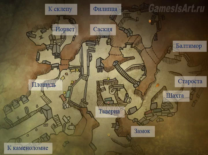 Witcher 2. Карта: Верген
