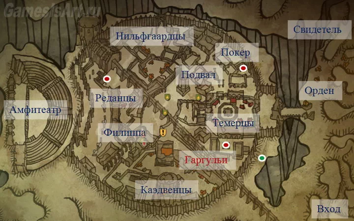 Witcher 2. Карта: Лок Муинне