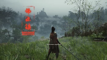 Wuchang. 1.1. ��������� ����