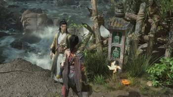 Wuchang. 1.2. �������� �������