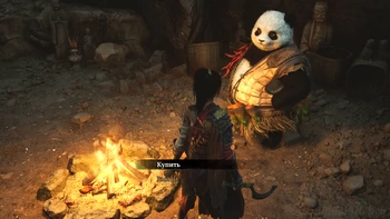 Wuchang. 1.4. �����