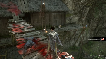 Wuchang. 1.5. ���� �� ������