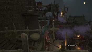 Wuchang. 1.8. ���������� �����