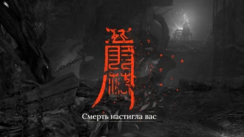 Wuchang. 3.4. ����� �����������