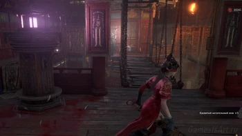 Wuchang. 3.5. ������� ����������� ����