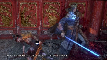 Wuchang. 3.5. ����: ���������� ���