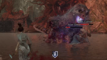 Wuchang. 3.7. ����: ����� ����