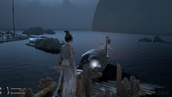 Wuchang. 3.9. ���������